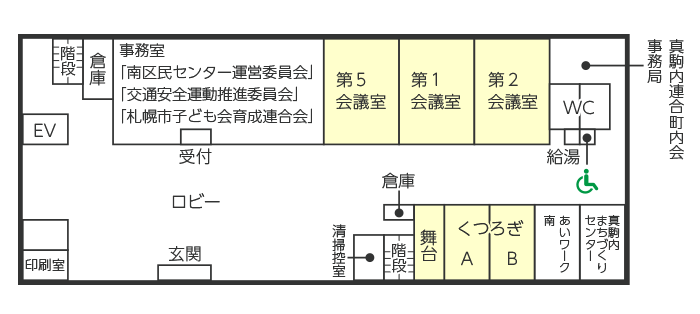 1階フロア画像